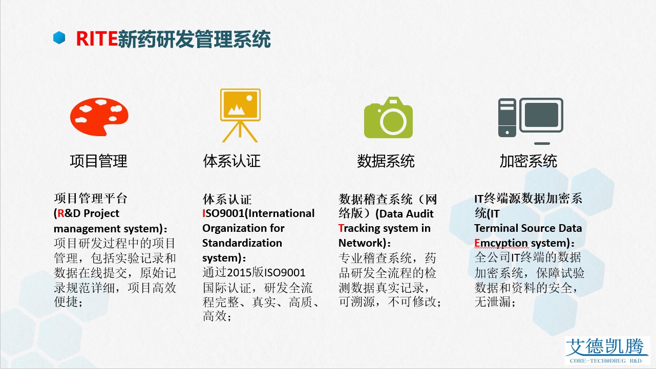 内容图-1.jpg 内容图-1.jpg