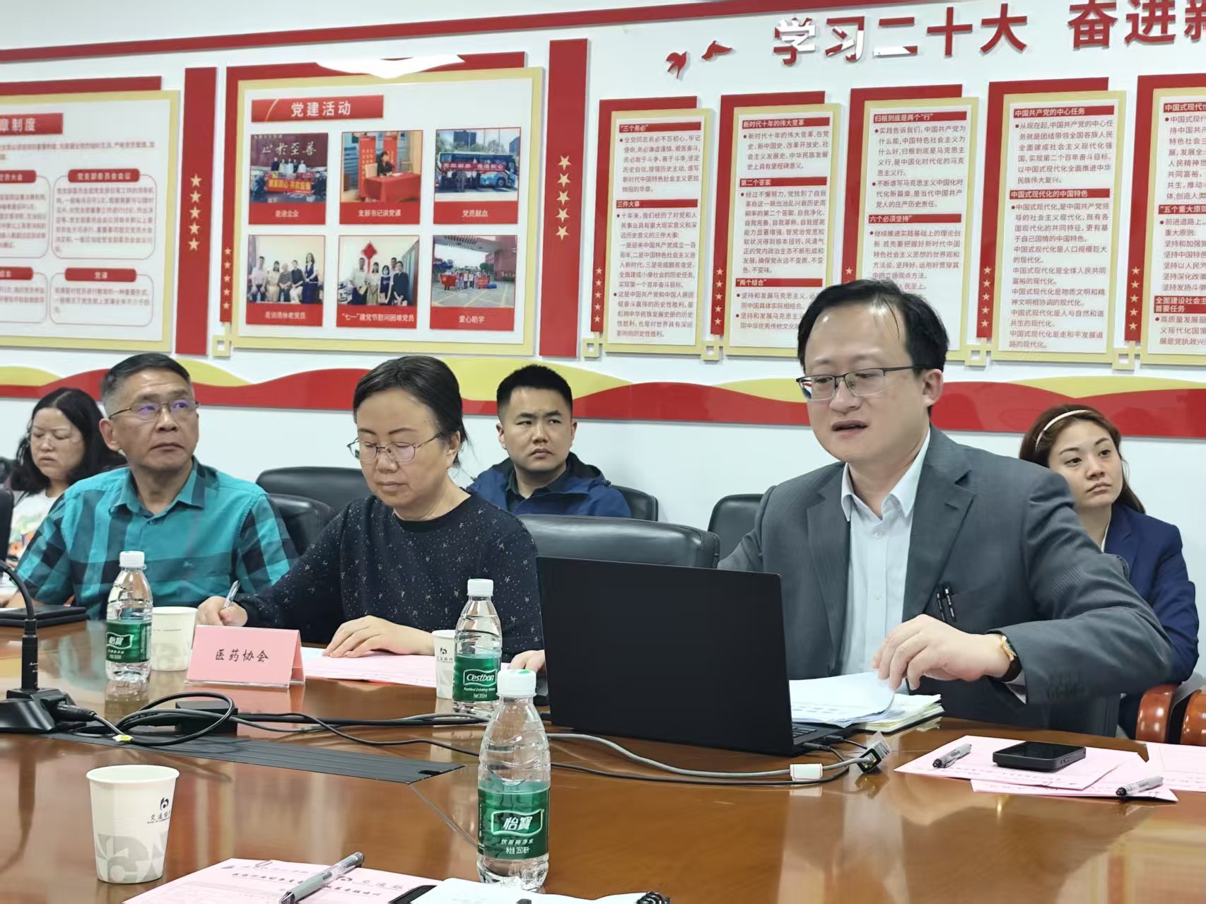 王行长发言.jpg 王行长发言.jpg